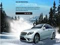 Mercedes Drift играть онлайн