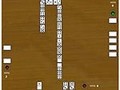 Jamaican Dominoes играть онлайн