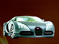 Pimp My Veyron играть онлайн