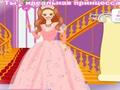 Dream Princess Today играть онлайн