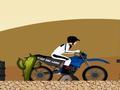 Crazy Bike Ride играть онлайн