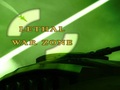 Lethal Warzone играть онлайн