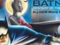 Batman играть онлайн