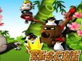 Rescue Kiba играть онлайн