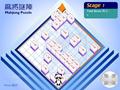 Mahjong Puzzle играть онлайн